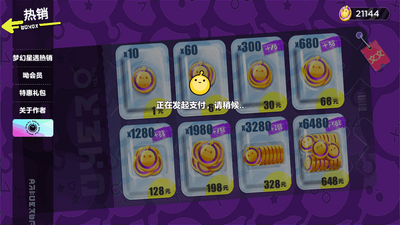 �����ɶ԰����ڳ齱ģ������ͼ1