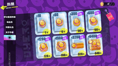 �����ɶ԰����ڳ齱ģ������ͼ2