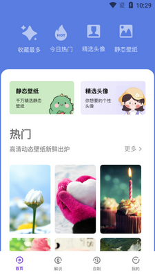 С��������ֽ���°��ͼ1