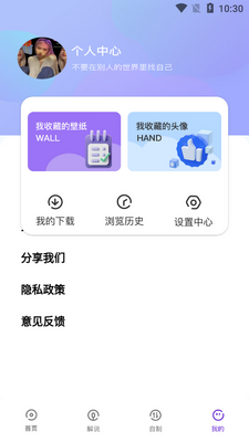 С��������ֽ���°��ͼ3