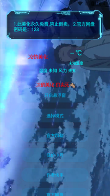 �Լ����������°��ͼ1