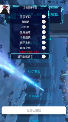 �Լ����������°��ͼ2