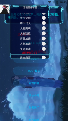 �Լ����������°��ͼ3