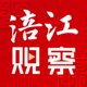 �����۲���(�����۲�app)v7.0.9�ٷ���