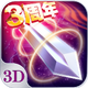 ���֮���ٷ���v2.0.49.0 �ֻ���