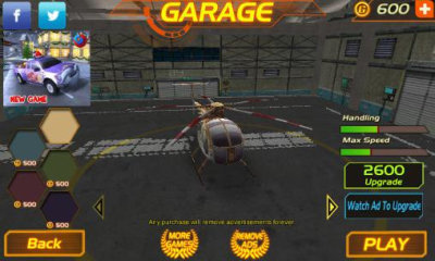 ����ֱ������������(Fire Helicopter Force)��ͼ1