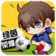 ����ս�����°�v1.0.0 �ֻ���
