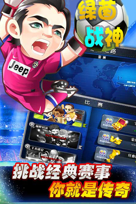 ����ս�����°��ͼ1
