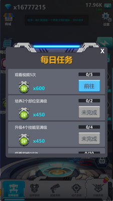 ���л�������Ϸ������ʯ���ͼ0