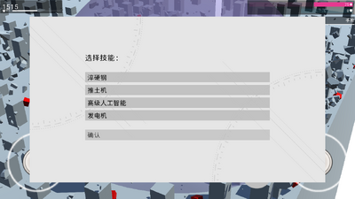 δ�����д�˵��Ϸ��׿���ͼ0