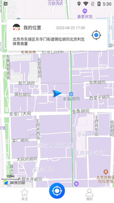 ��λ��ʦapp��Ѱ��ͼ1