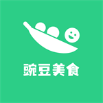 豌豆美食app手机版