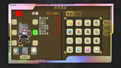��Ԫ�ؾ�̽������������ͼ1