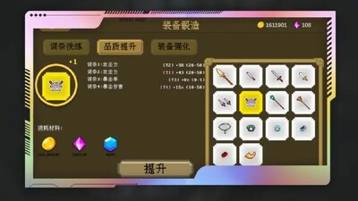 ��Ԫ�ؾ�̽������������ͼ0
