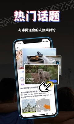 书链app最新版截图2