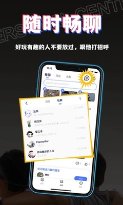 书链app最新版截图1