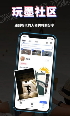 书链app最新版截图3