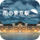 �ӳ�����Ķ�����վ��Ϸ���°�(��Ζ|���k)v1.0.7�ֻ���