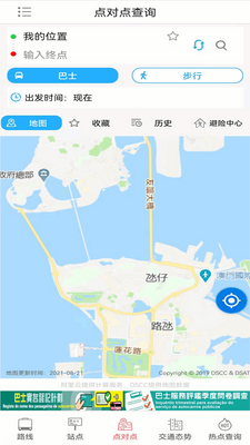 ��ʿ��վ���°��ͼ2
