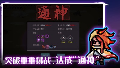 ͨ���׿���ͼ1
