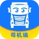 ���ҳ�˾����v5.2.5�ֻ���