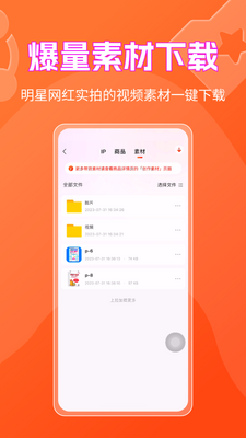 书中自有app最新版截图1