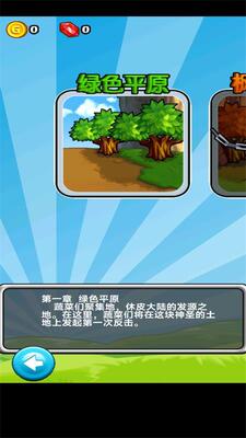 ȼ�յ��߲����������޸İ��ͼ1