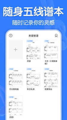 ��������app���°��ͼ0
