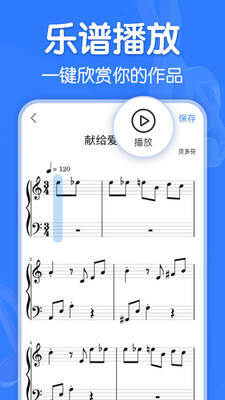 ��������app���°��ͼ1