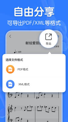 ��������app���°��ͼ2