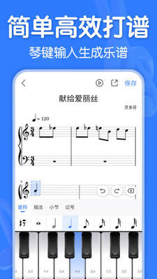 ��������app���°��ͼ3