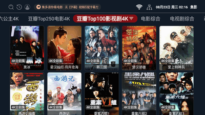 ��Ӱtv���Ӱ��ͼ0