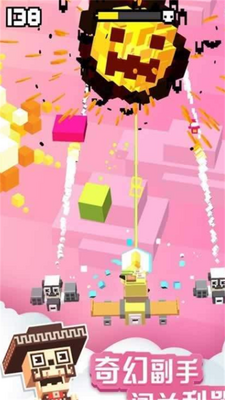 ������Ա(Shooty Skies)��ͼ3