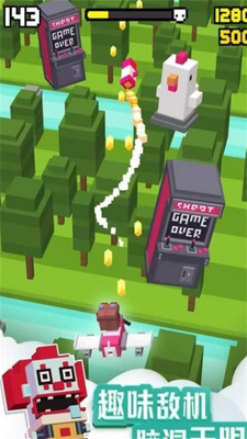 ������Ա(Shooty Skies)��ͼ2