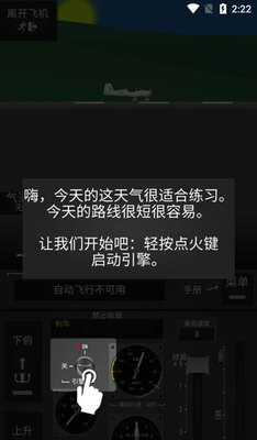 ����ģ����2d�������İ��ͼ4