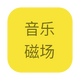 ���ִų�app��Ѱ�v1.0.0���°�