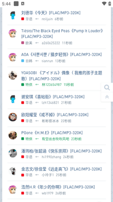 ���ִų�app��Ѱ��ͼ0