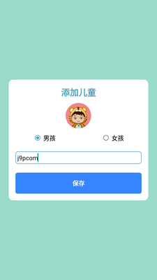 �����޼ҳ�����������ͼ4