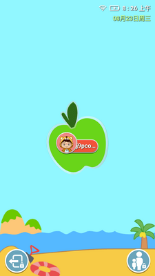 �����޼ҳ�����������ͼ3