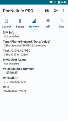 �ֻ��豸��Ϣ�鿴��(PhoNetInfo PRO)��ͼ2