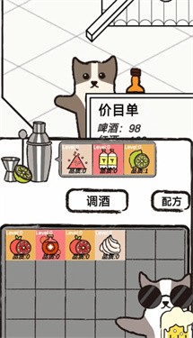 è��������ֲ����޽�Ұ��ͼ1