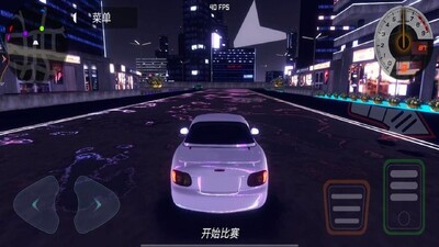 ����Ư�ƶԾ���Ϸ��׿���ͼ1
