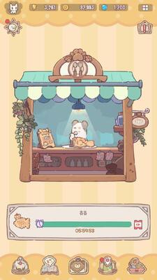 猫咪烹饪手游(Magic Recipe)截图1
