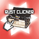 Rust Clicker:Skins Simulator����ģ����v4.4���°�