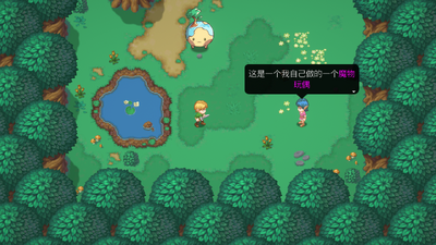 ��Ҷ����˵�����޸İ��ͼ2