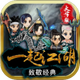 һ�𽭺����ΰ�v0.6��׿��