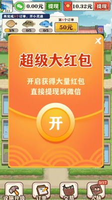 ǿ����������������ͼ1