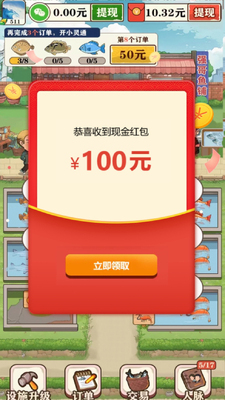 ǿ����������������ͼ3