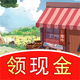 ǿ���������������v1.0.5���°�