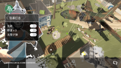 �񱩴��3d�������ò˵���(Modern Fury Strike - Shooting Games)��ͼ3